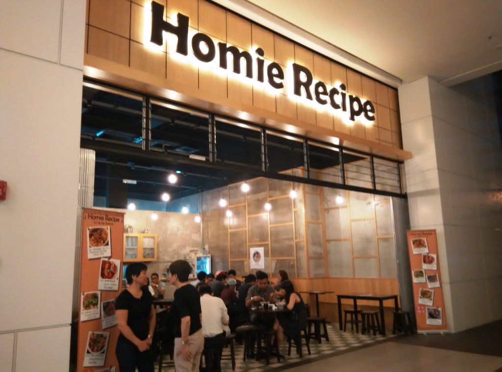 Homie Recipe Pan Mee Nu Sentral Shopping Mall Experience