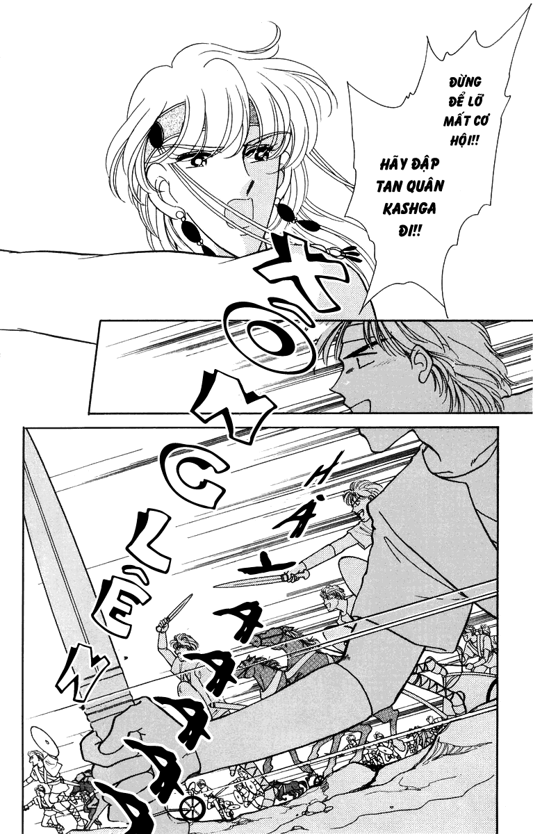 Sora wa Akai Kawa no Hotori chap 6
