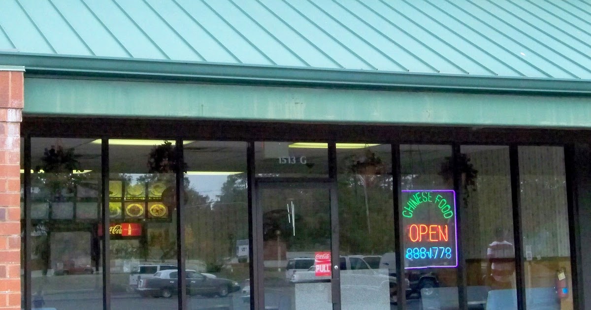 ALBANY Dougherty Restaurant Bank Hotel Attorney Dr.Hospital