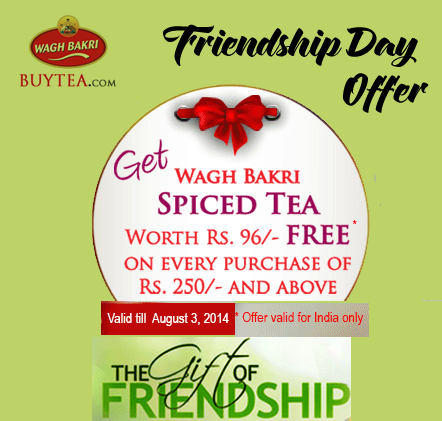 Friendship Day Offer Get Wagh Bakri Spiced Tea Worth Rs 96 Free Giveaway Free Sample Contest Reward Prize 2020,Chinese Gender Calendar 2020 Lunar Age
