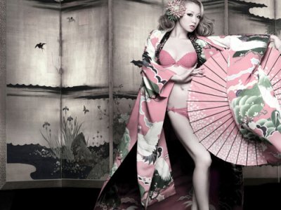 Koda Kumi