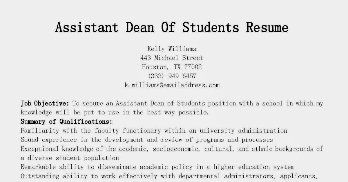 resume samples assistant dean of students resume sample assistant dean of students resume