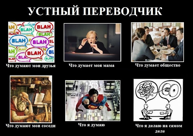 Этим же днем переводчика Этим же днем переводчика