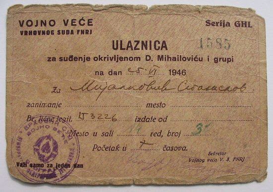 [Слика: Ulaznica%2Bza%2Bsu%C4%91enje%2Bokrivljen...2B1946.jpg]
