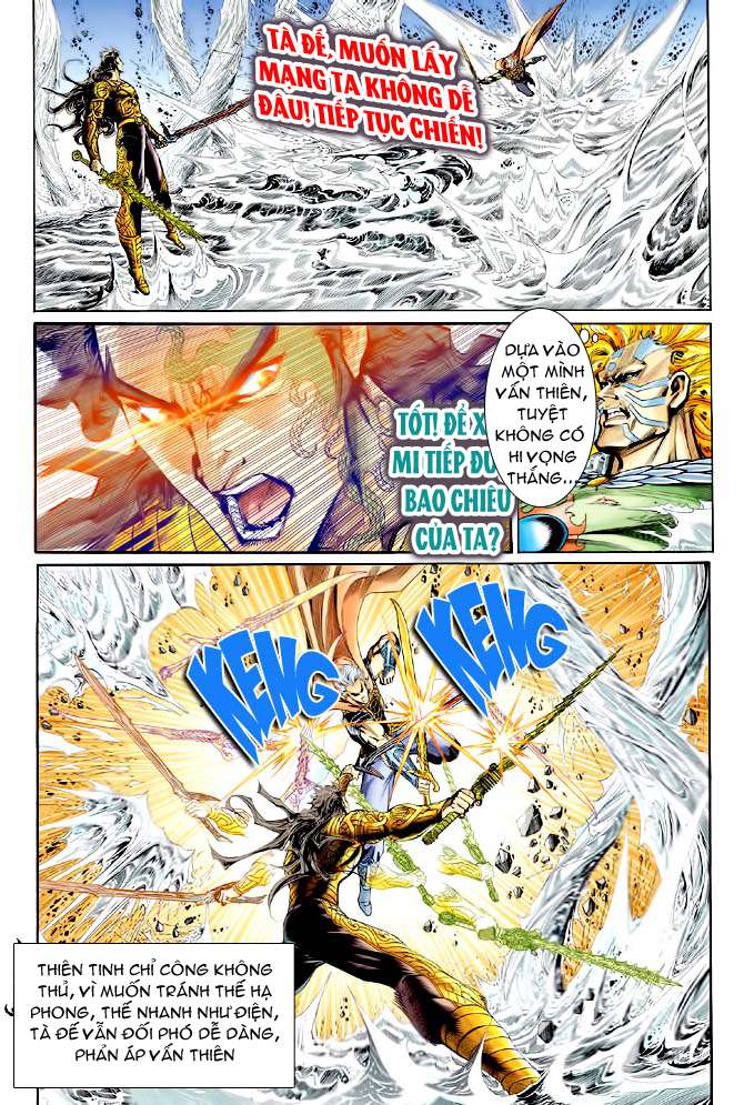 Thần Binh Huyền Kỳ I chap 146 Trang 15 - Mangak.info Thần Binh Huyền Kỳ I chap 146 Trang 15 - Mangak.info