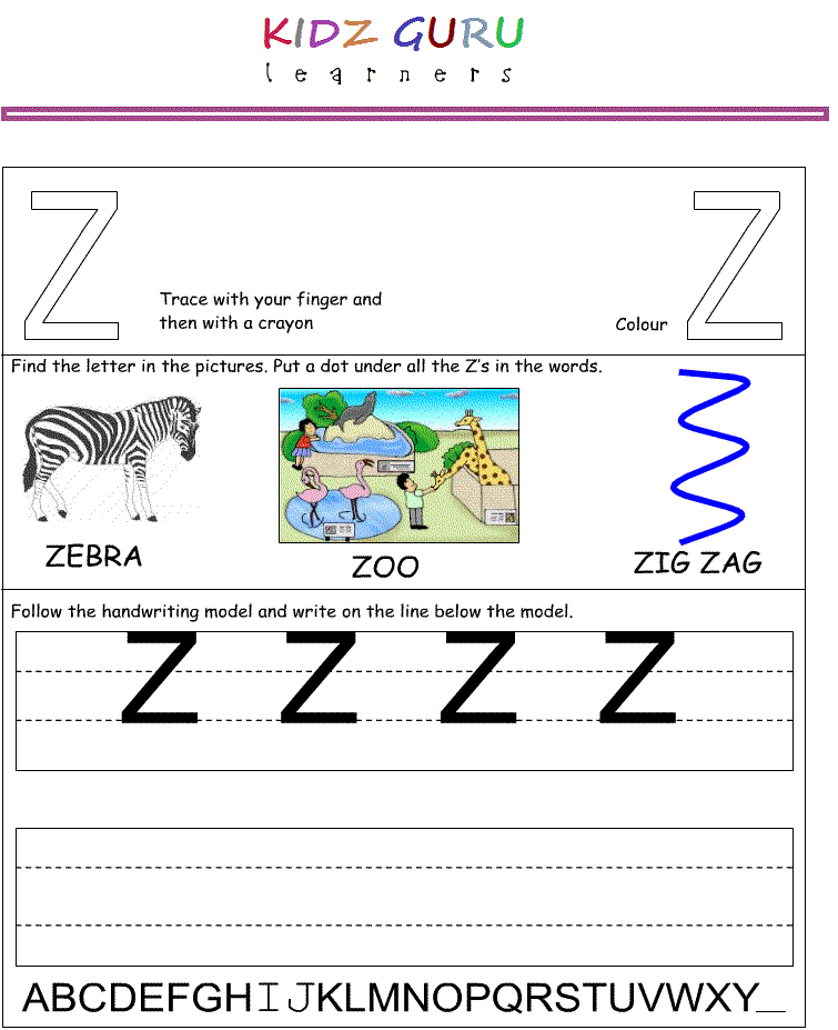 Kindergarten Worksheets: February 2015