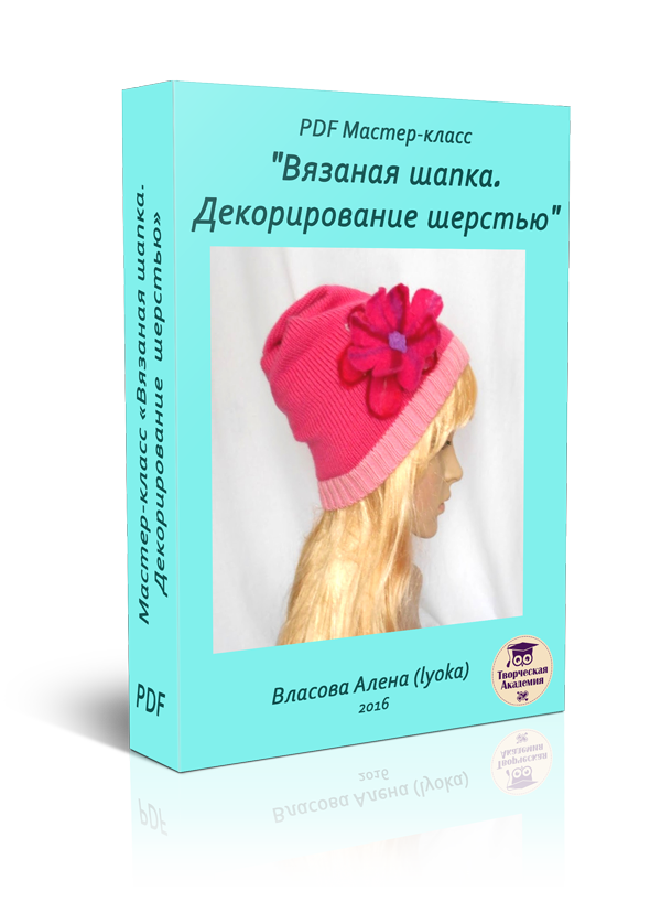 Нет челки как сделать красивый хвост Нет челки как сделать красивый хвост