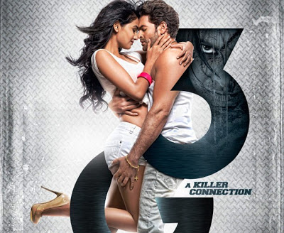 Haunted Hindi Movie Video Songs Free Download