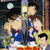 Detective Conan The Movie 2 : The Fourteenth Target