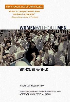 Shahrnush parsipurs women without men a review and critique essay 04 picture