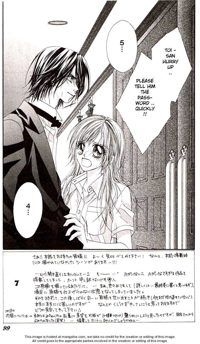 Honey X Honey Drops Chapter 33 Mangahasu