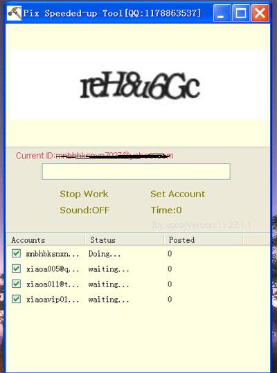 Pixprofit Software Control Panel