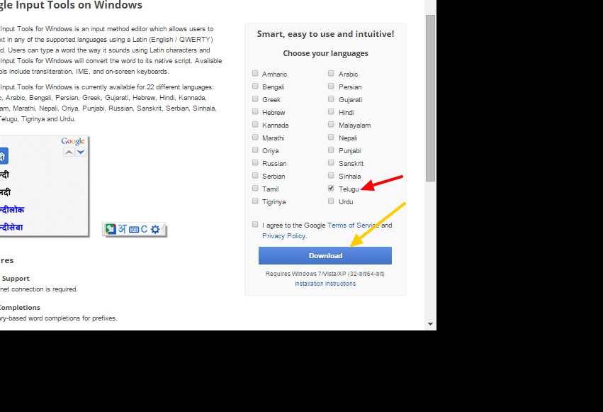 Blog Archives Greenwayscan