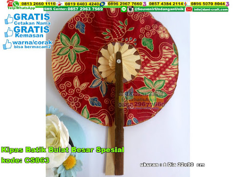 Kipas Batik Bulat Besar Spesial Kipas Batik Bulat Besar Spesial