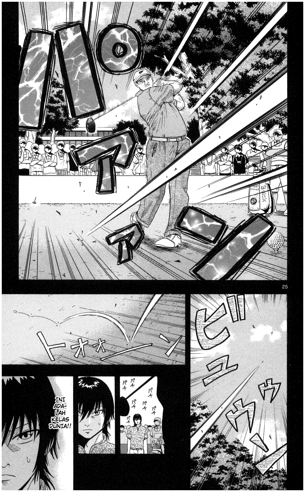 Komik king golf 001 - chapter 1 2 Indonesia king golf 001 - chapter 1 Terbaru 25|Baca Manga Komik Indonesia|