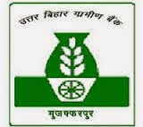 UBGB Logo UBGB Sarkari Naukri