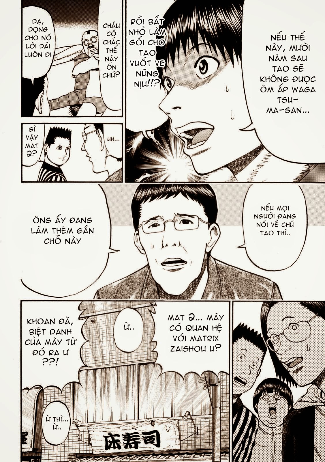 Vợ tôi là Wagatsuma