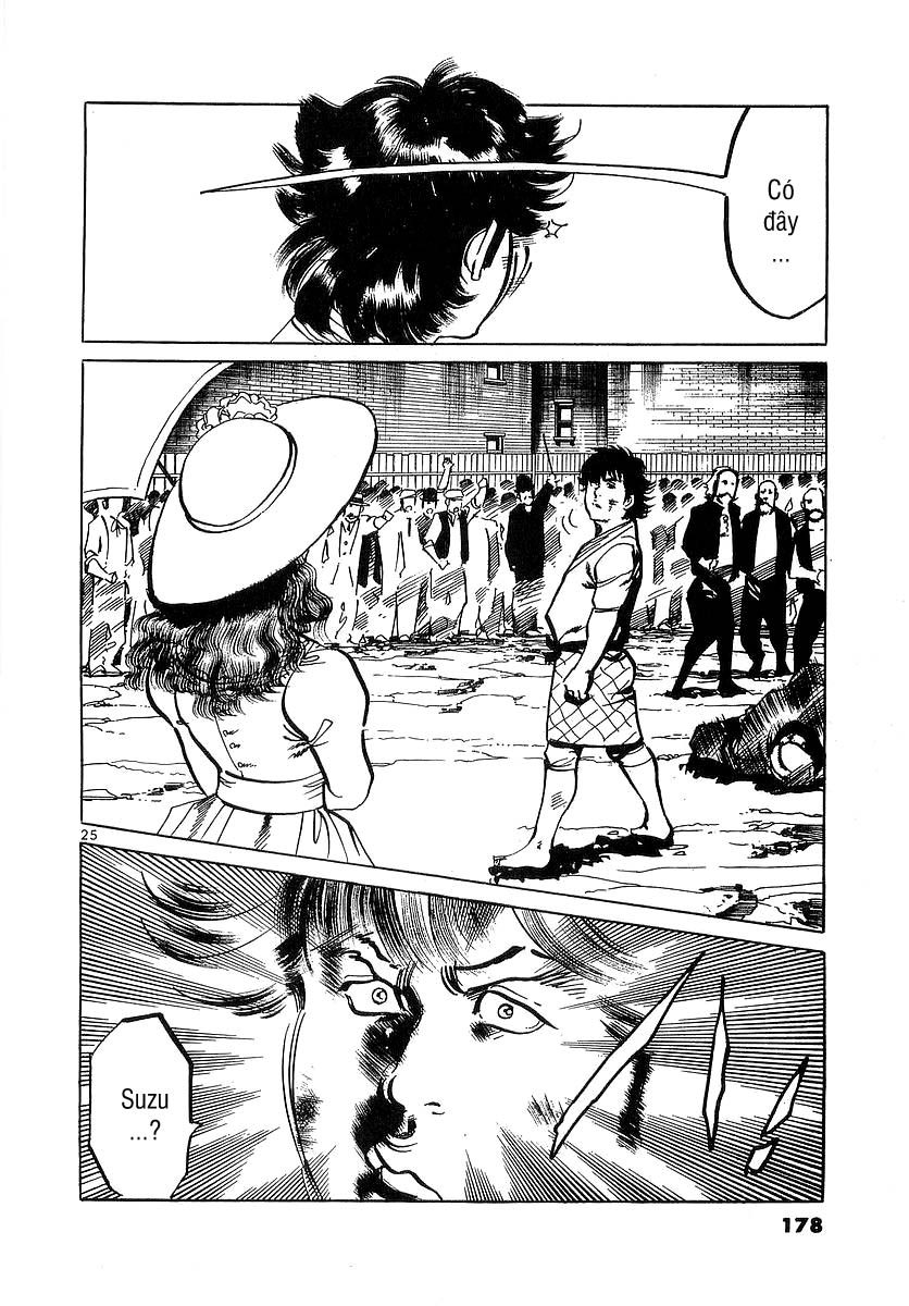 Conde Koma Chap 86 - Next Chap 87