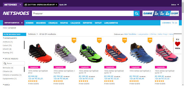 netshoes springblade