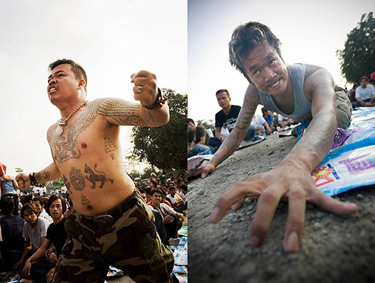 Магические татуировки сак-ян(т)