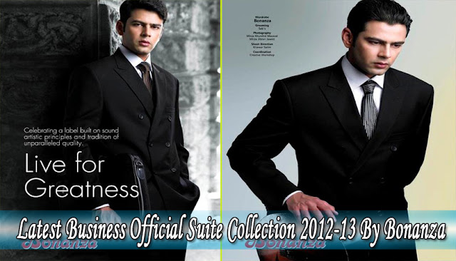 Latest Business Official Suite Collection 2012-13 By Bonanza