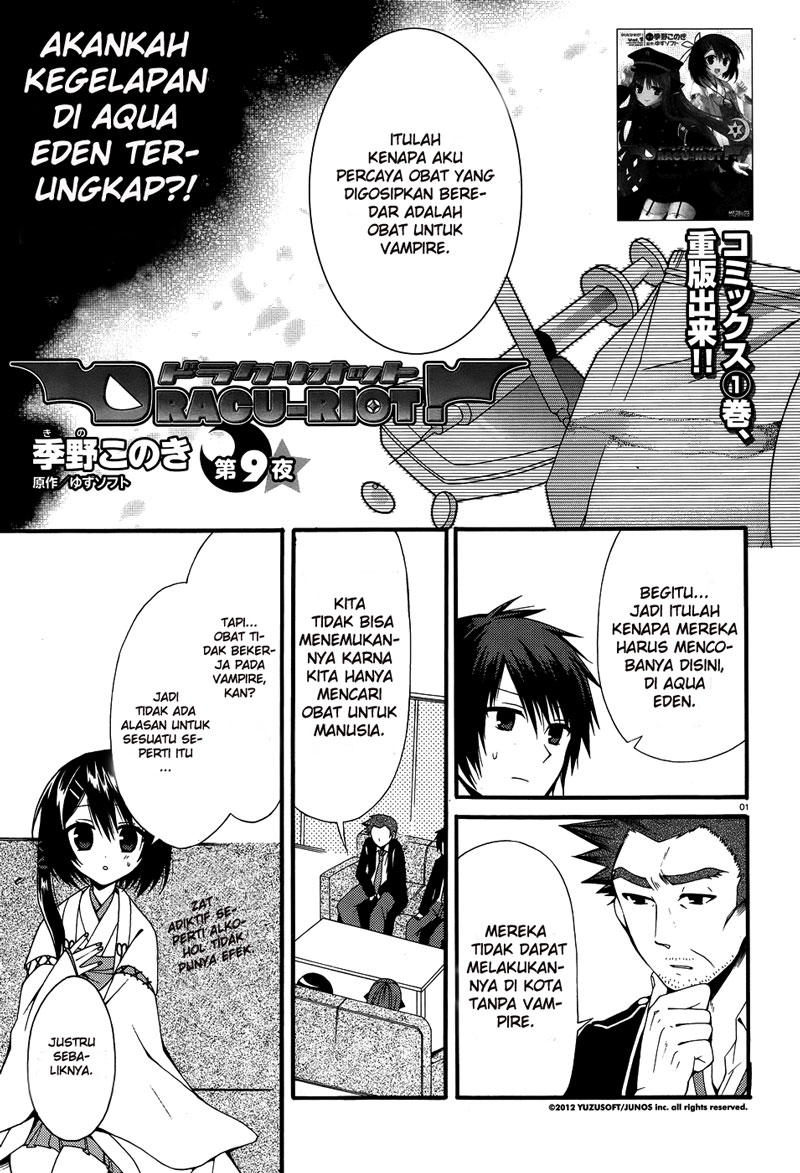 Komik dracu riot 009 10 Indonesia dracu riot 009 Terbaru 1|Baca Manga Komik Indonesia|
