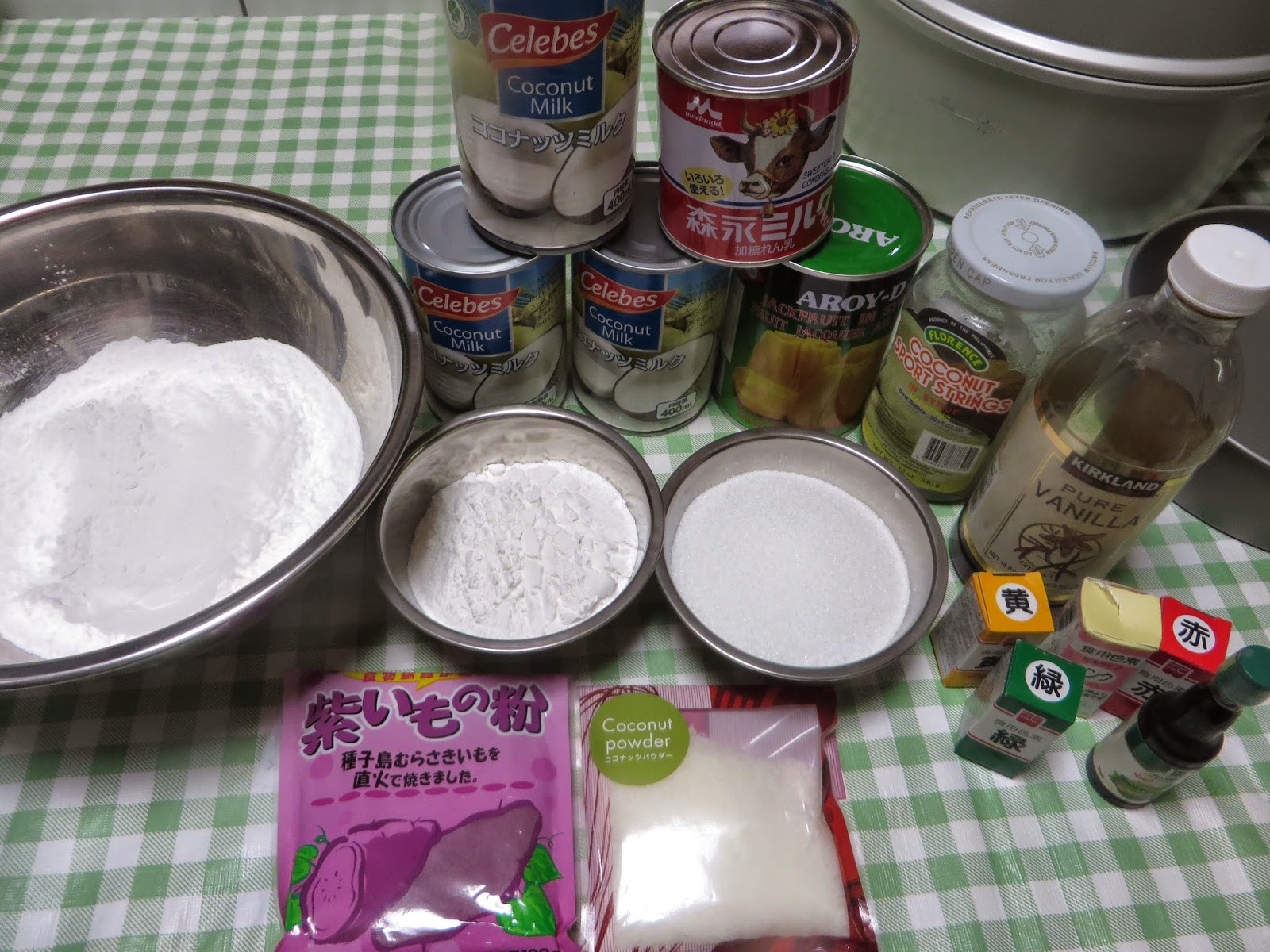 Cooking" "Sapin Sapin"