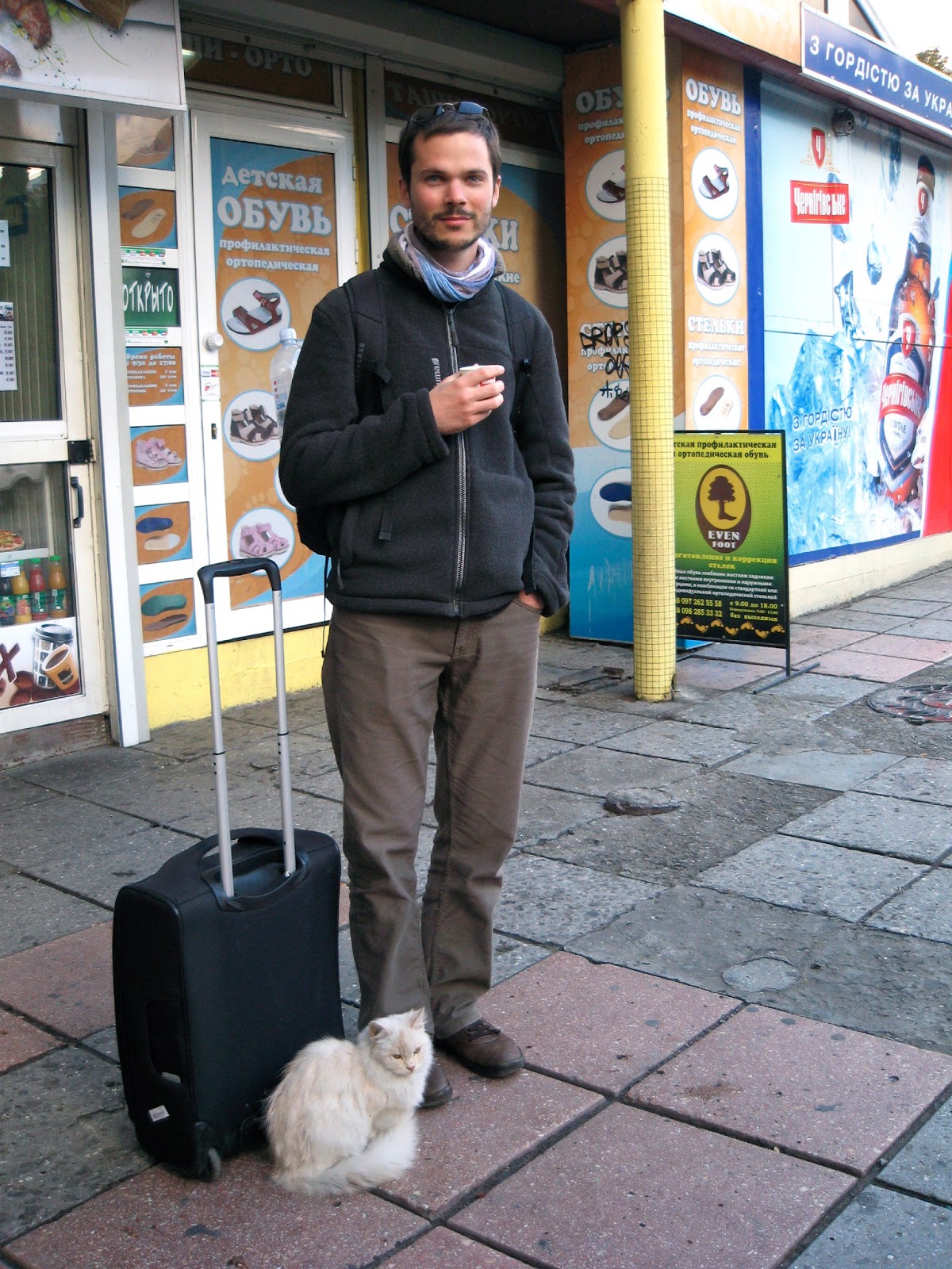 rencontre en moldavie