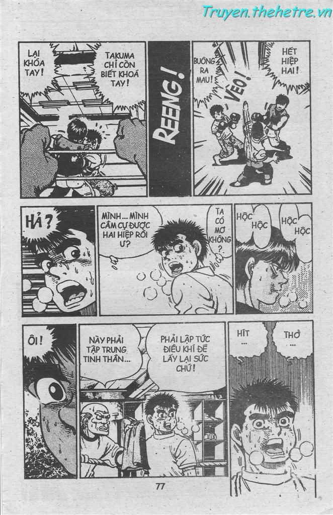 Hajime No Ippo