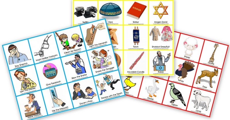 Witty image for hebrew games printable Invaluable image pertaining to hebrew games printable