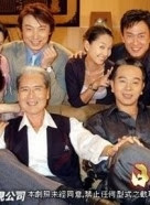 Vua Phim Trường - (the Movie Tycoon) Vua Phim Trường - (the Movie Tycoon)