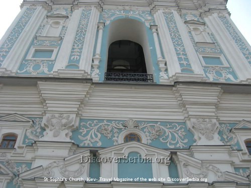 St Sophia's Cathedral in Kiev