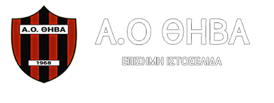 Α.Ο. ΘΗΒΑ