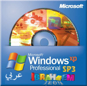 Windows XP Professional SP3 Arabic March 2012