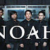 Album "Seperti Seharusnya" Noah Band