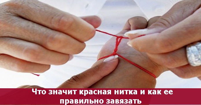Размеры детских носков при вязании спицами Размеры детских носков при вязании спицами