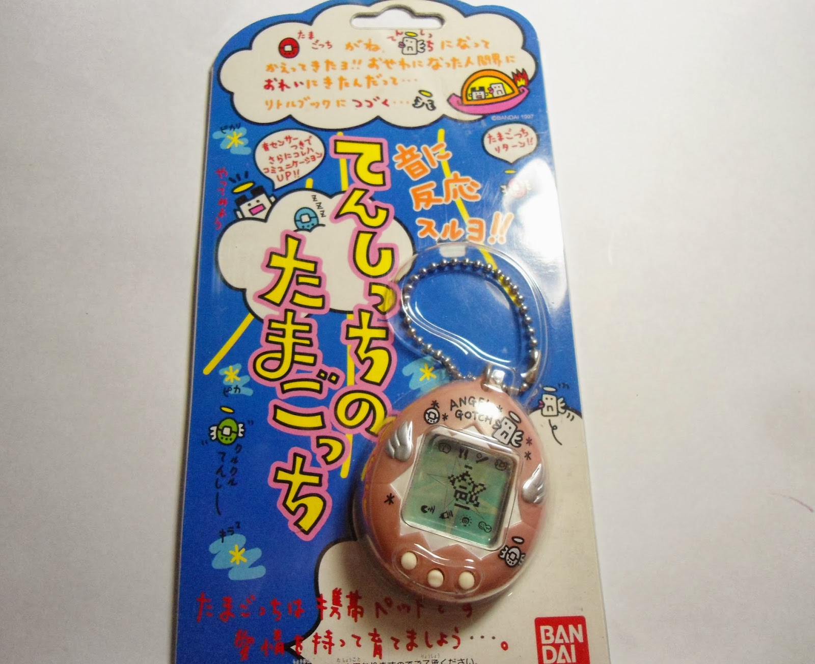 Mascotas virtuales de baby blue Lista Completa de Tamagotchis lanzados