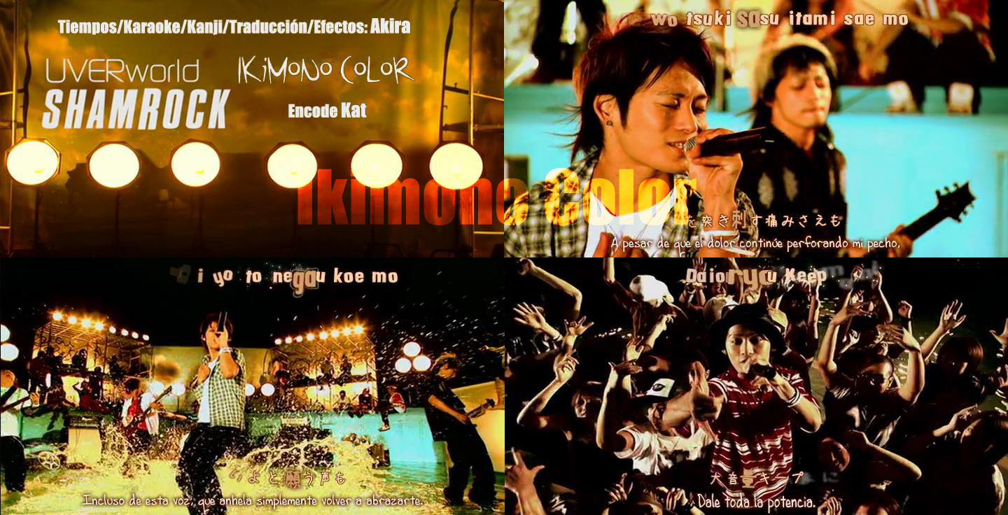 Ikimono Color Uverworld Shamrock