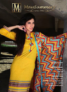 Mausummery Lawn Spring-Summer Collection 2013