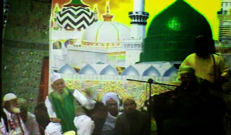 Makrani Masjid Mehfil allama kaukab noorani okarvi