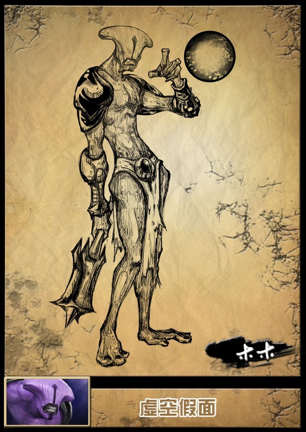slark dota 2 картинки 617 x 871 · jpeg slark dota 2 картинки 617 x 871 · jpeg