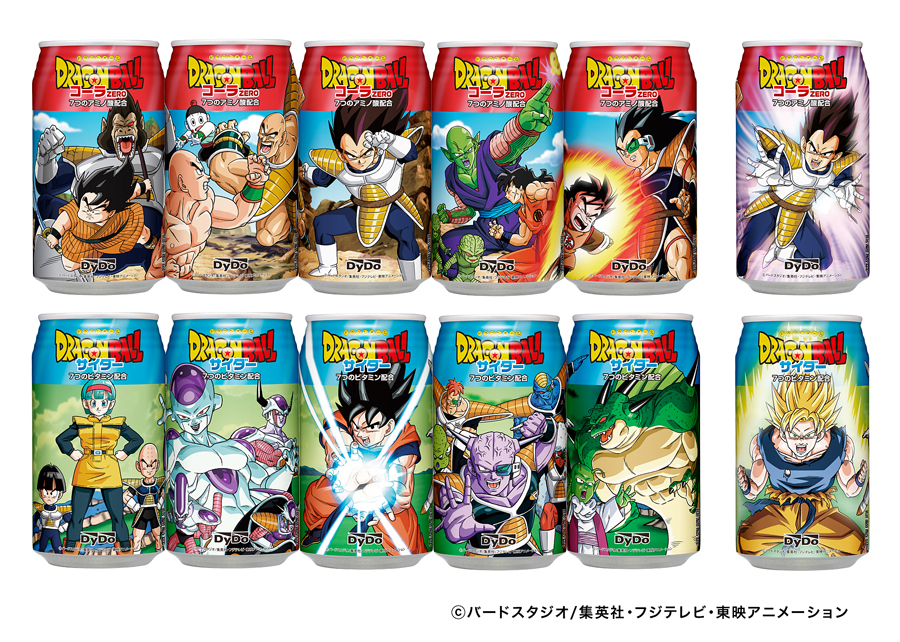SENSHI Dragon Ball Coca Cola Zero