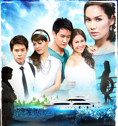 Bóng Đêm Tội Ác