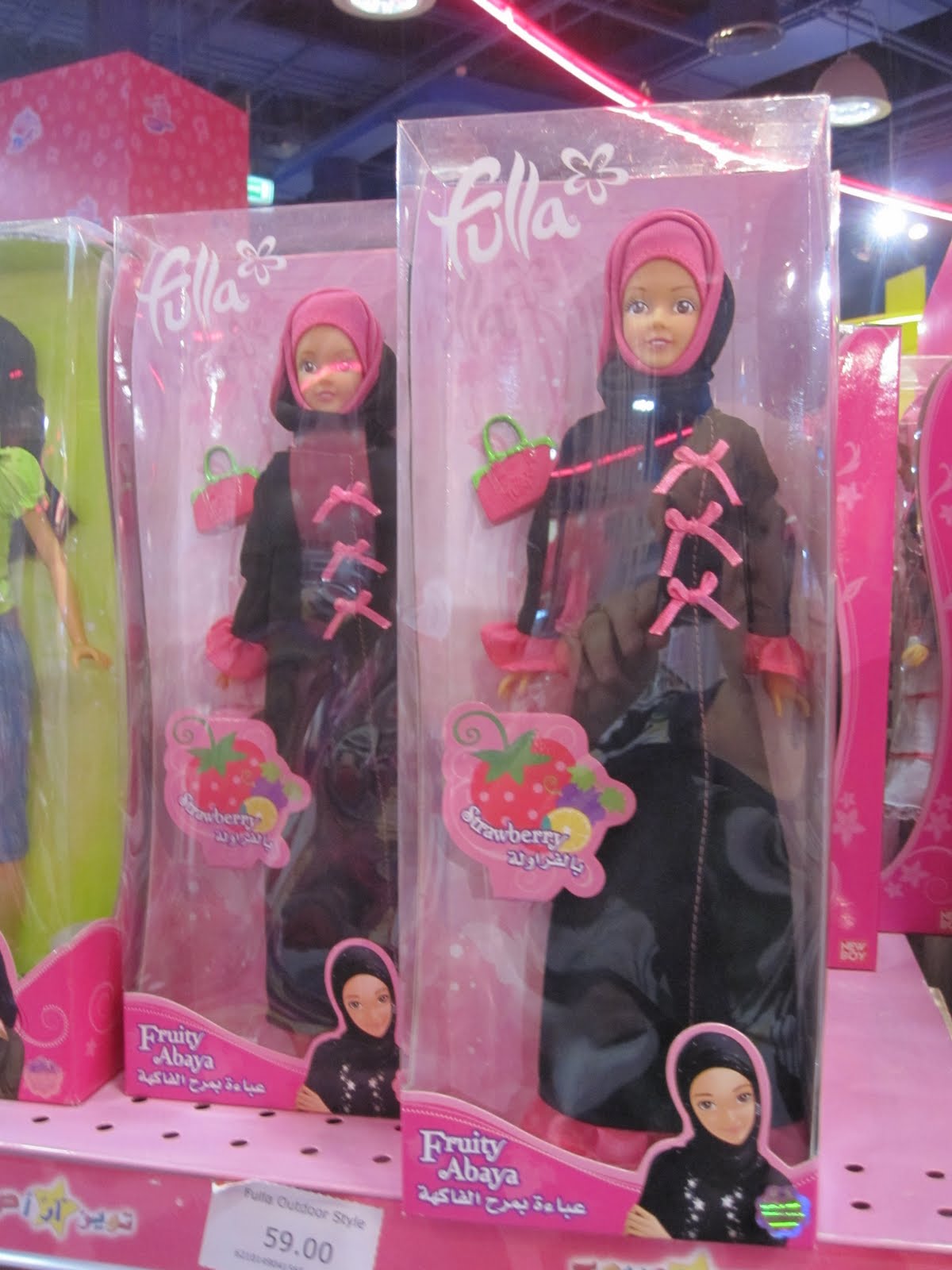 America to Arabia Dubai Festival City Mall and Toys R Us August 26, 2011