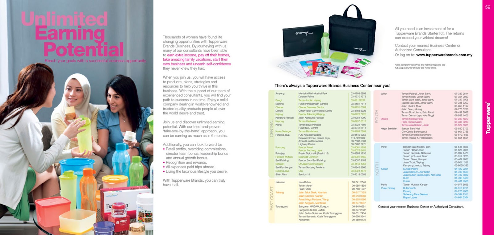 D Y N A S T Y Tupperware Catalog 3 2012 2 Apr 12 May 2012