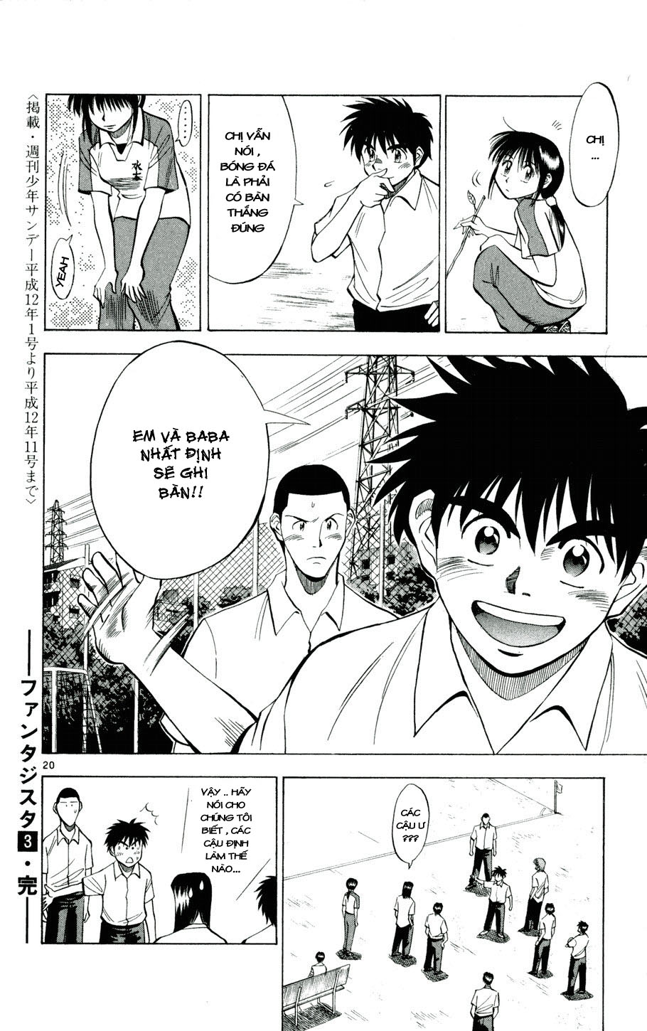 Fantasista bản VIP Chap 26 - Truyen.Chap.VN