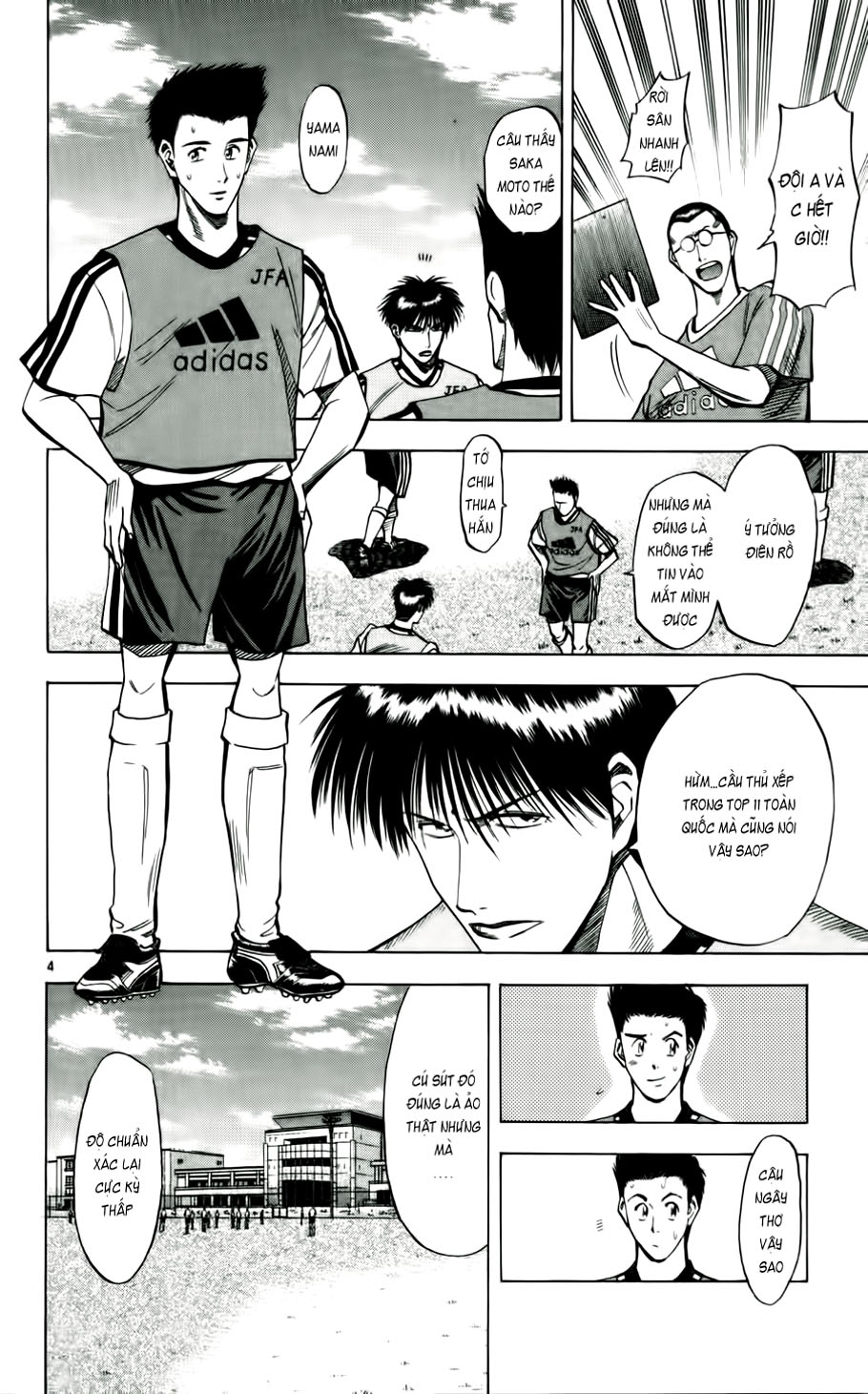 Fantasista bản VIP Chap 43 - Truyen.Chap.VN