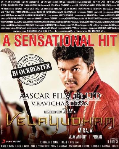 Velayudham review at Box office