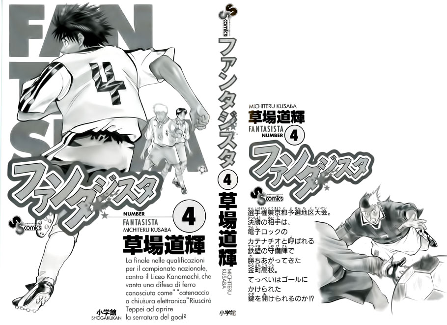 Fantasista bản VIP Chap 27 - Truyen.Chap.VN