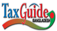 ভ্যাট ও ট্যাক্স